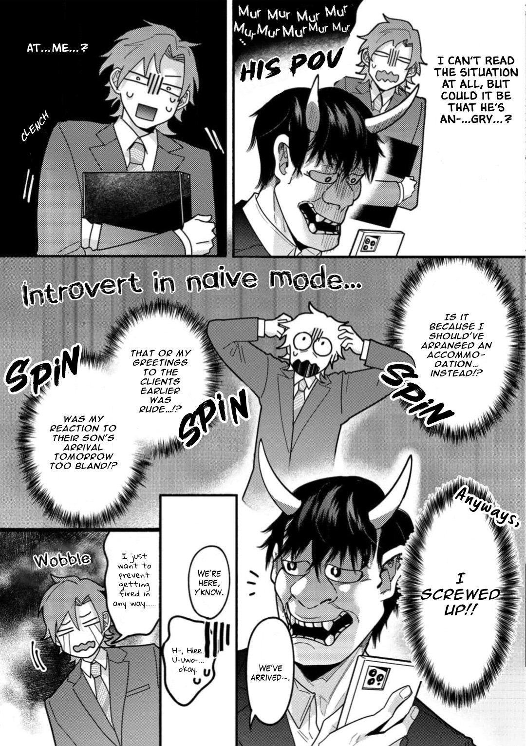 Sakurai-kun Wants to Become an Outgoing Person - Volume 1 Chapter 2 manhwa