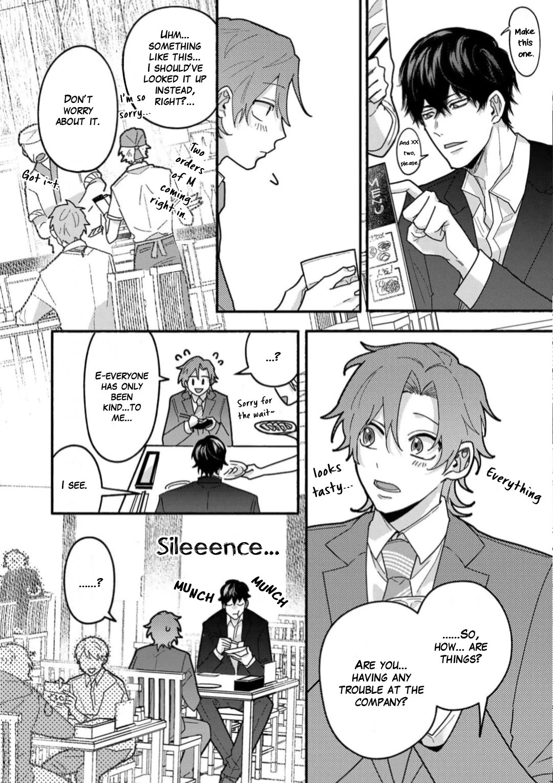 Sakurai-kun Wants to Become an Outgoing Person - Volume 1 Chapter 2 manhwa