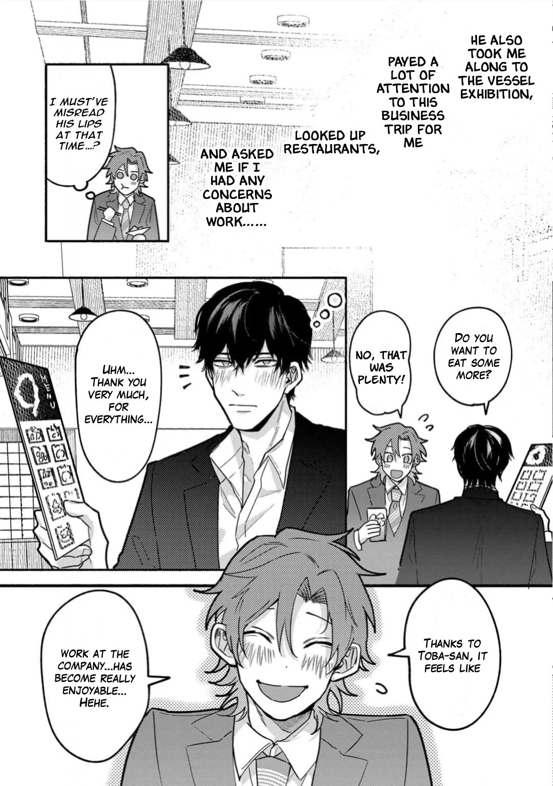 Sakurai-kun Wants to Become an Outgoing Person - Volume 1 Chapter 2 manhwa