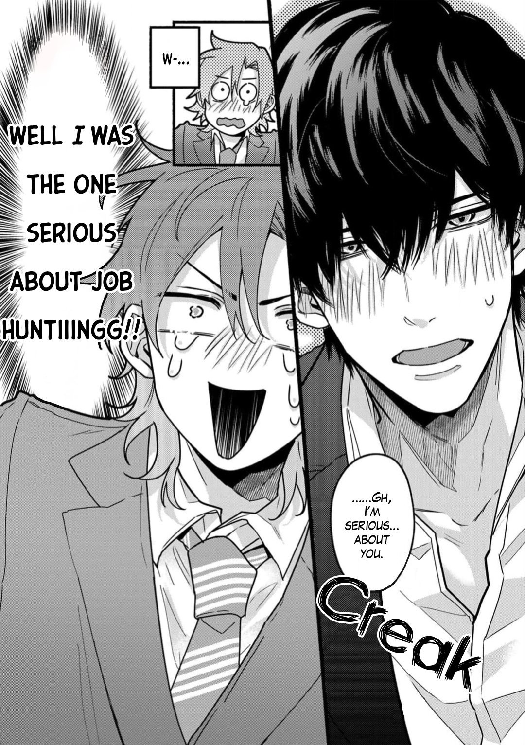 Sakurai-kun Wants to Become an Outgoing Person - Volume 1 Chapter 2 manhwa