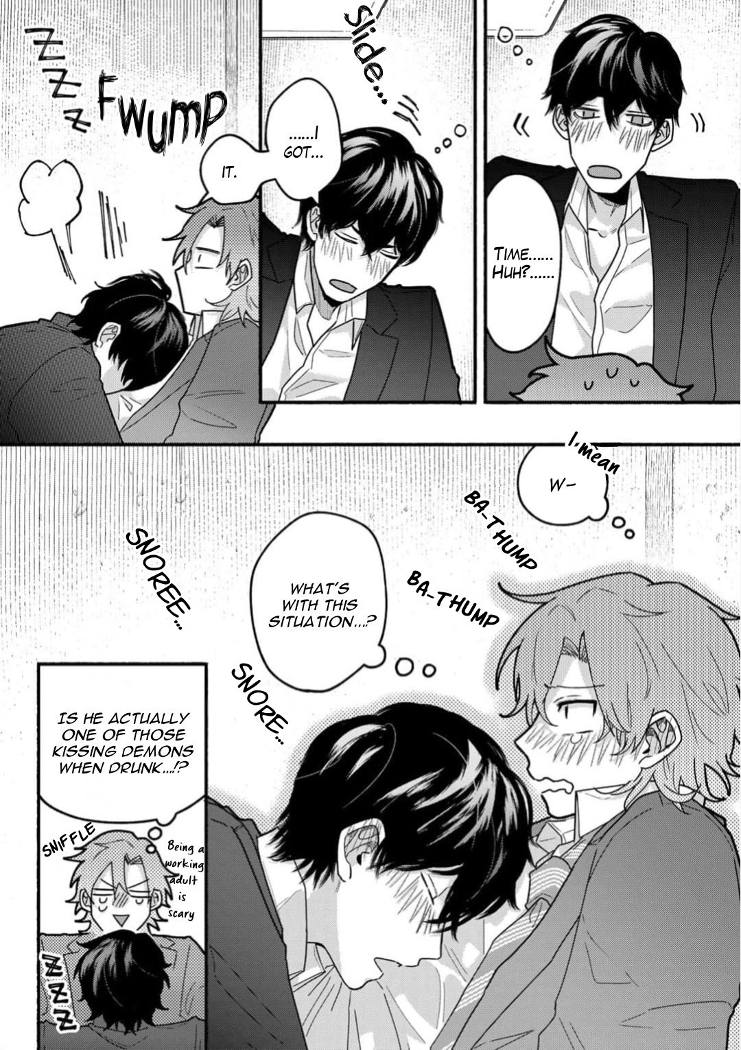 Sakurai-kun Wants to Become an Outgoing Person - Volume 1 Chapter 2 manhwa