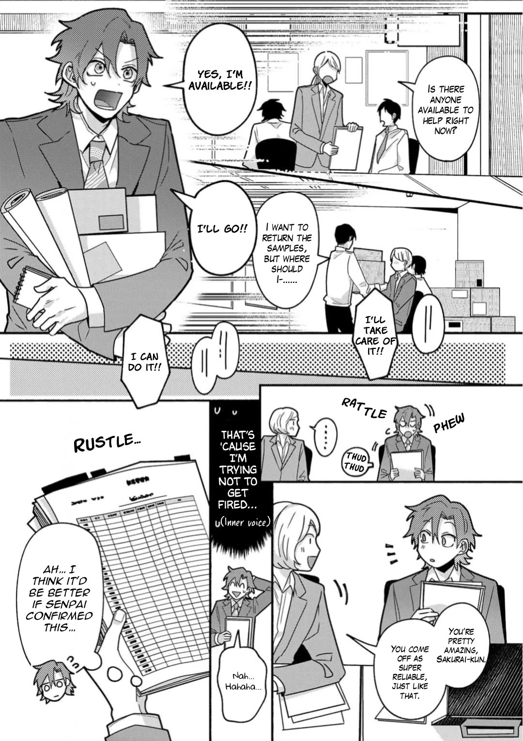 Sakurai-kun Wants to Become an Outgoing Person - Volume 1 Chapter 2 manhwa