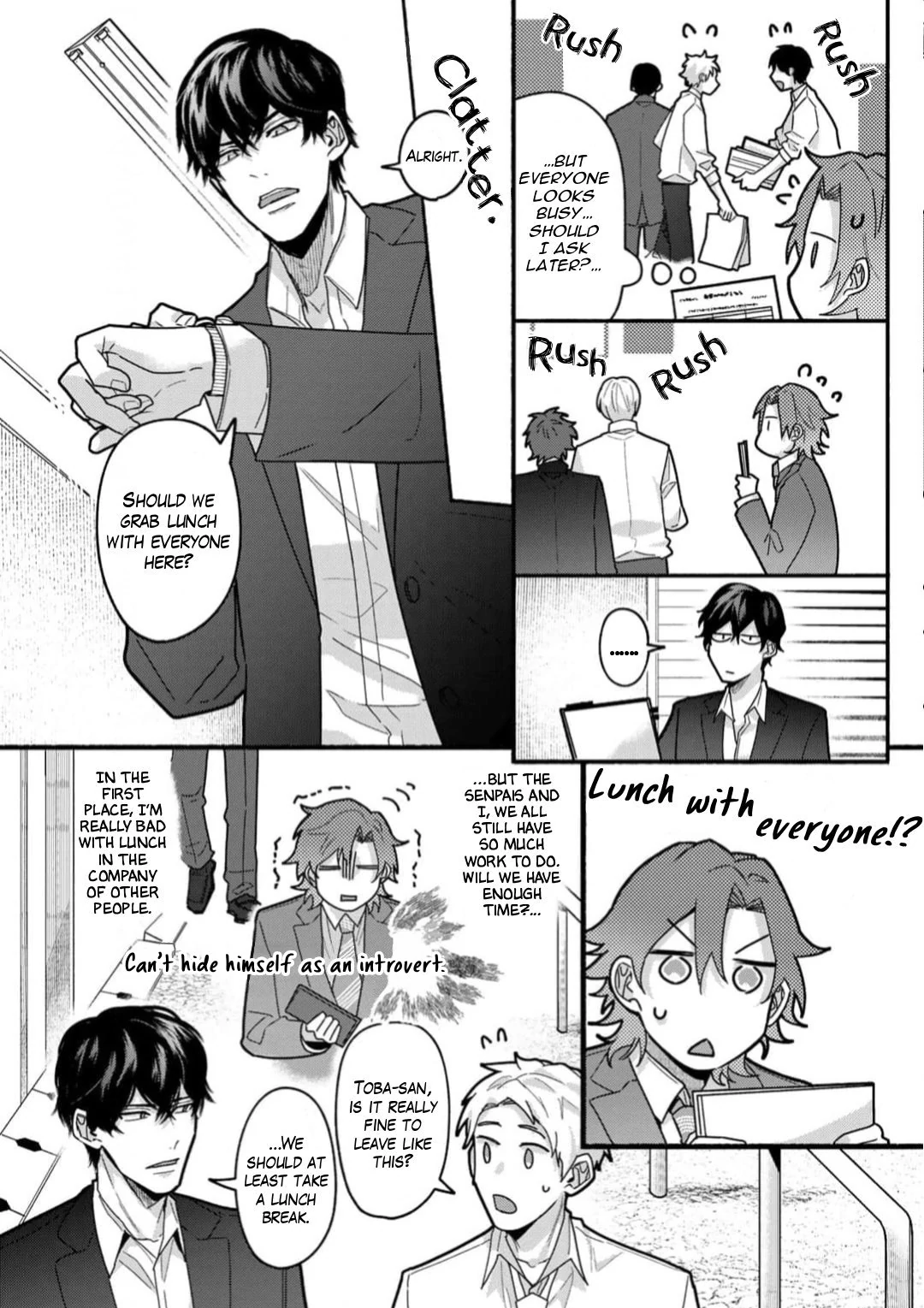 Sakurai-kun Wants to Become an Outgoing Person - Volume 1 Chapter 2 manhwa