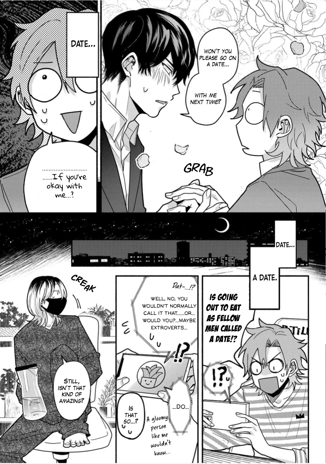 Sakurai-kun Wants to Become an Outgoing Person - Volume 1 Chapter 2 manhwa