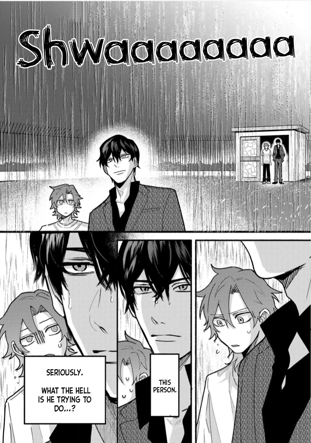 Sakurai-kun Wants to Become an Outgoing Person - Volume 1 Chapter 2 manhwa