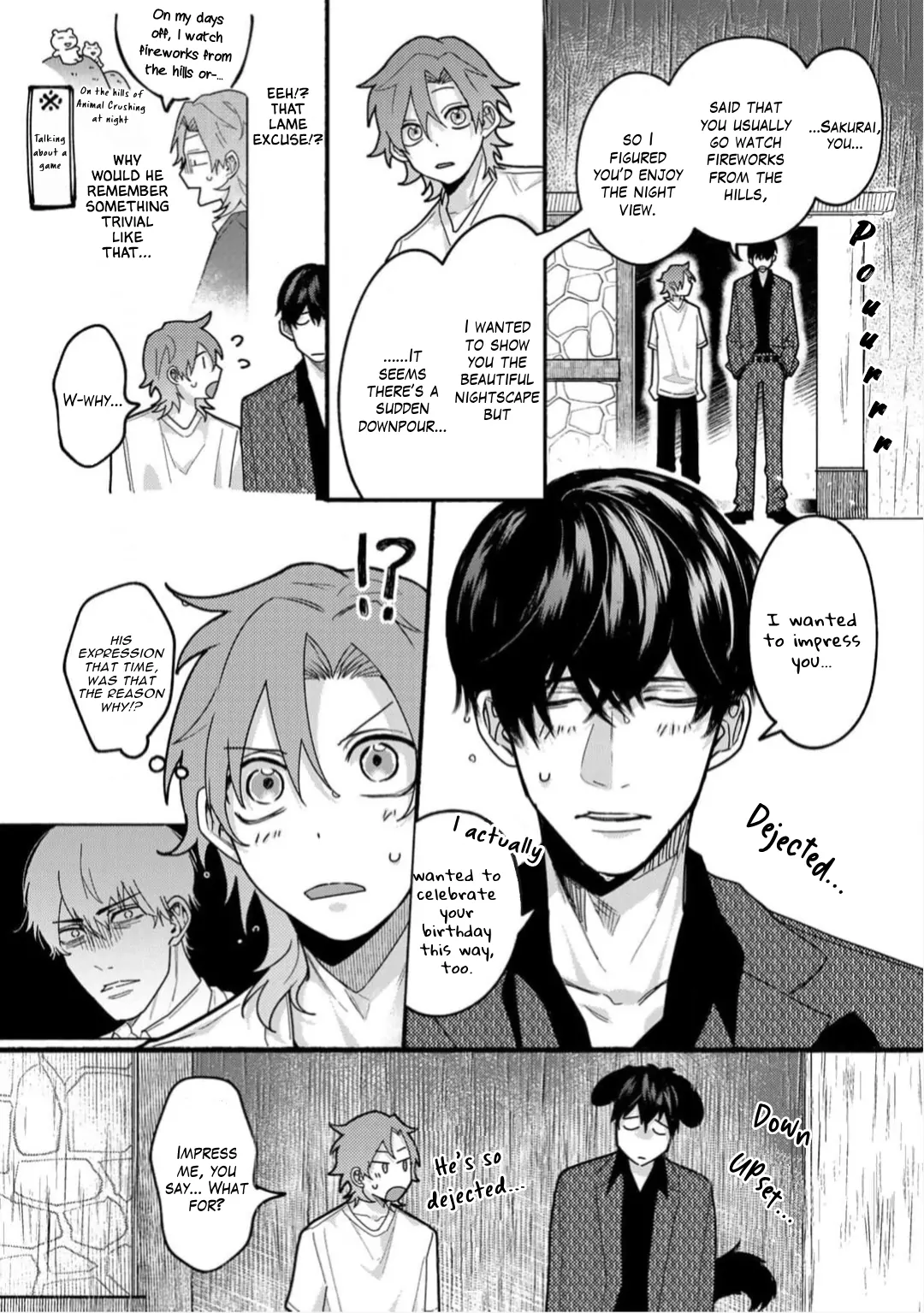 Sakurai-kun Wants to Become an Outgoing Person - Volume 1 Chapter 2 manhwa