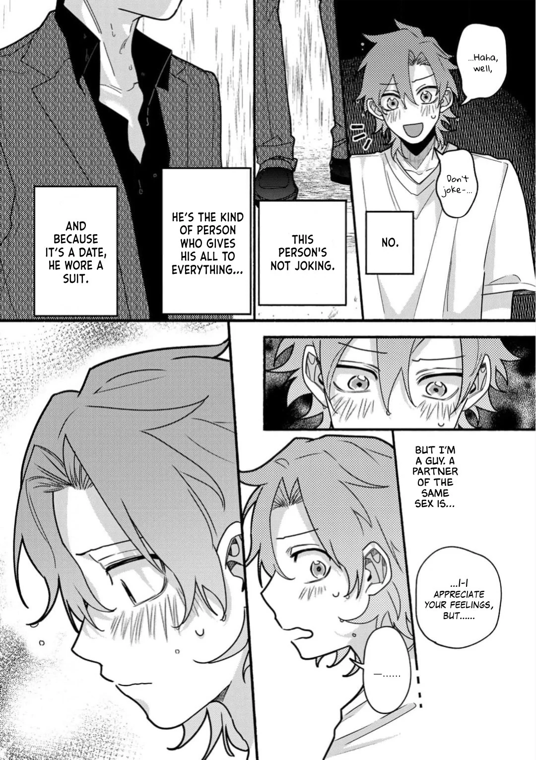 Sakurai-kun Wants to Become an Outgoing Person - Volume 1 Chapter 2 manhwa