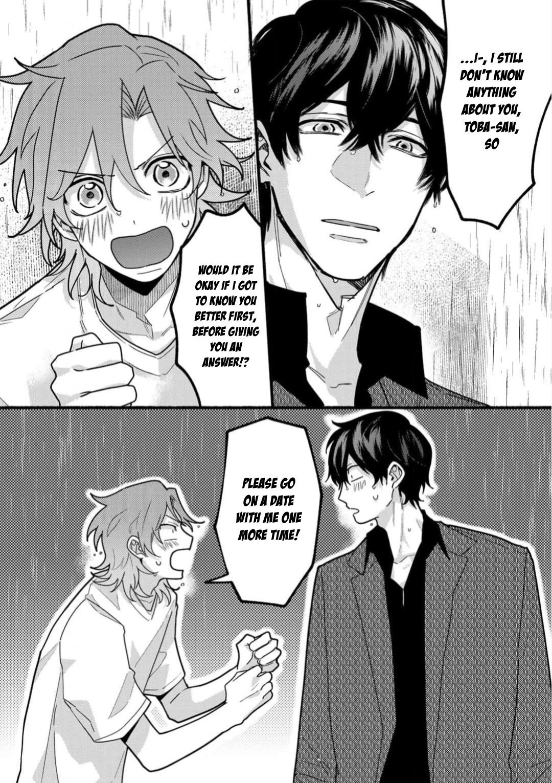 Sakurai-kun Wants to Become an Outgoing Person - Volume 1 Chapter 2 manhwa