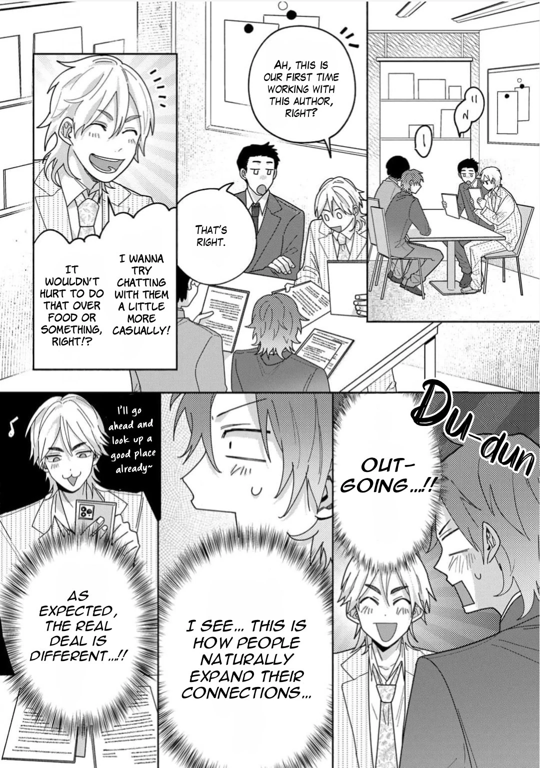 Sakurai-kun Wants to Become an Outgoing Person - Volume 1 Chapter 3 manhwa