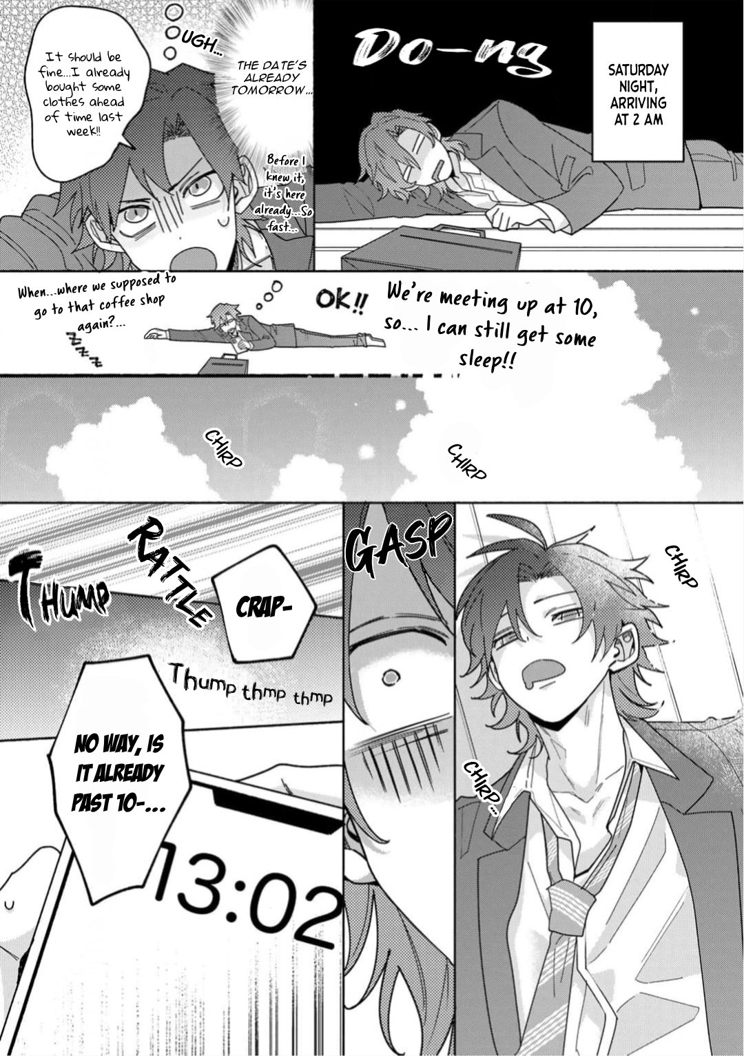 Sakurai-kun Wants to Become an Outgoing Person - Volume 1 Chapter 3 manhwa