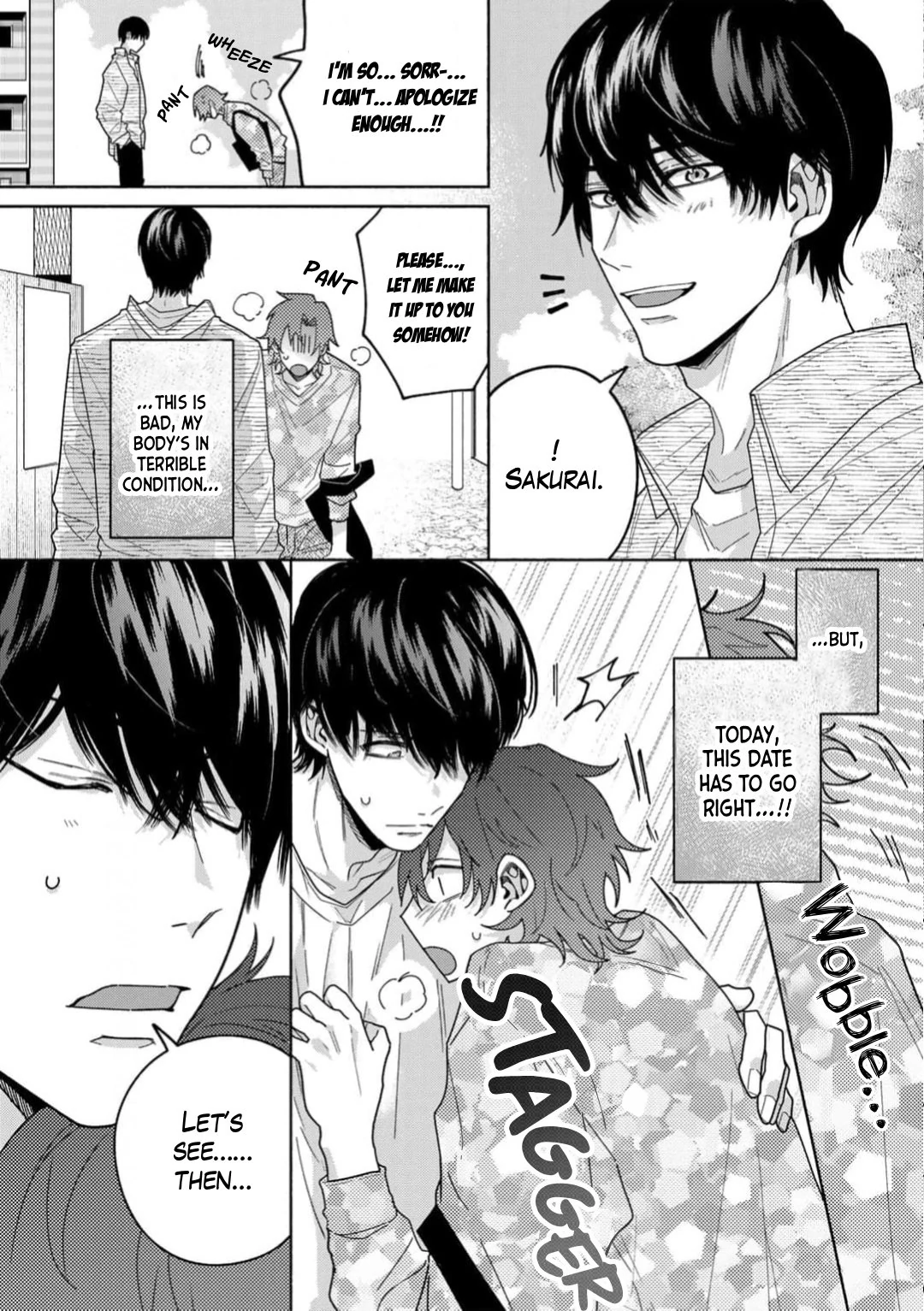Sakurai-kun Wants to Become an Outgoing Person - Volume 1 Chapter 3 manhwa
