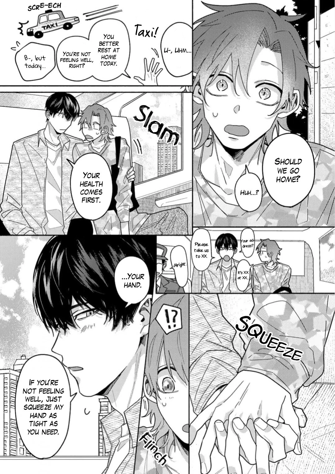 Sakurai-kun Wants to Become an Outgoing Person - Volume 1 Chapter 3 manhwa