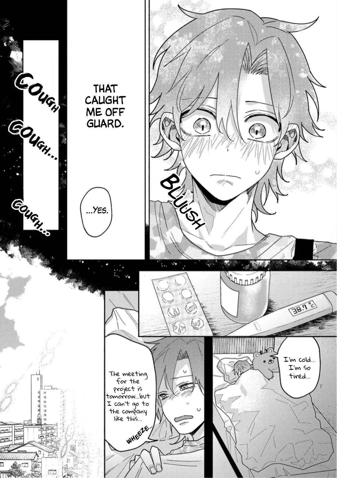 Sakurai-kun Wants to Become an Outgoing Person - Volume 1 Chapter 3 manhwa