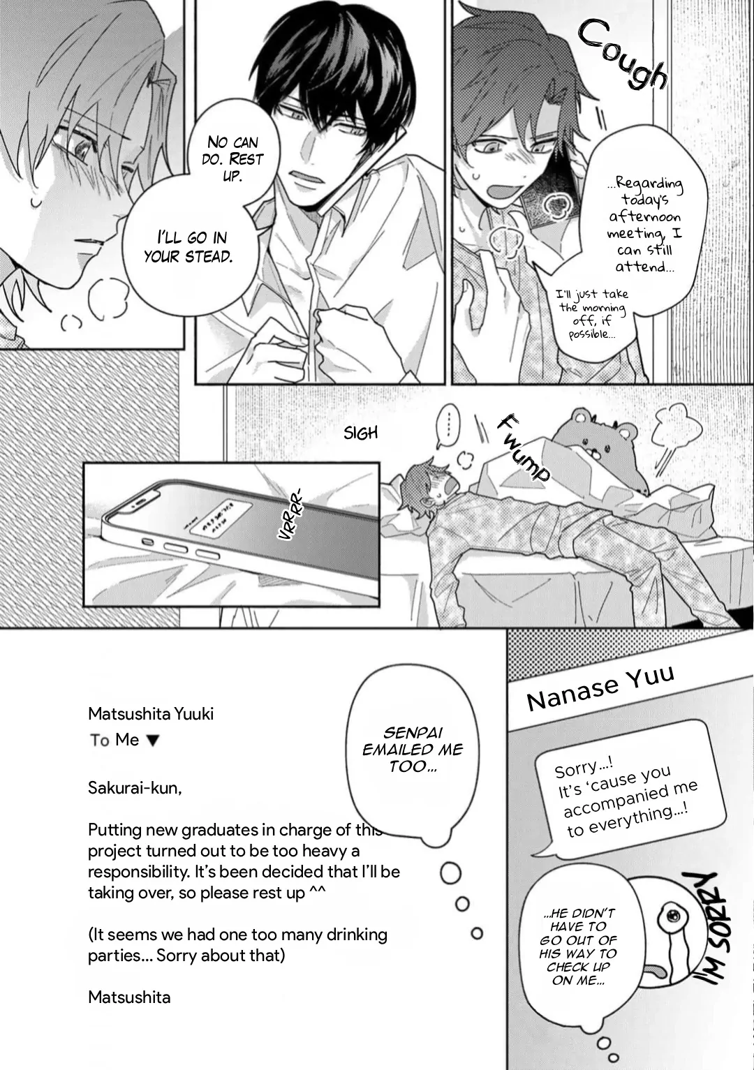 Sakurai-kun Wants to Become an Outgoing Person - Volume 1 Chapter 3 manhwa