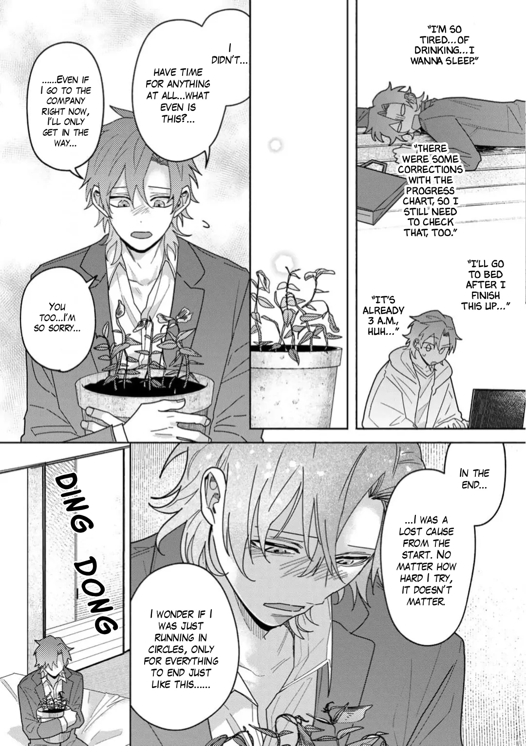 Sakurai-kun Wants to Become an Outgoing Person - Volume 1 Chapter 3 manhwa