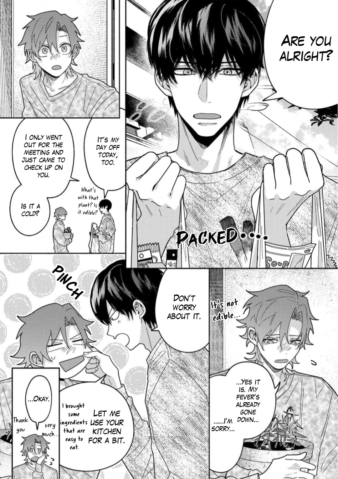 Sakurai-kun Wants to Become an Outgoing Person - Volume 1 Chapter 3 manhwa