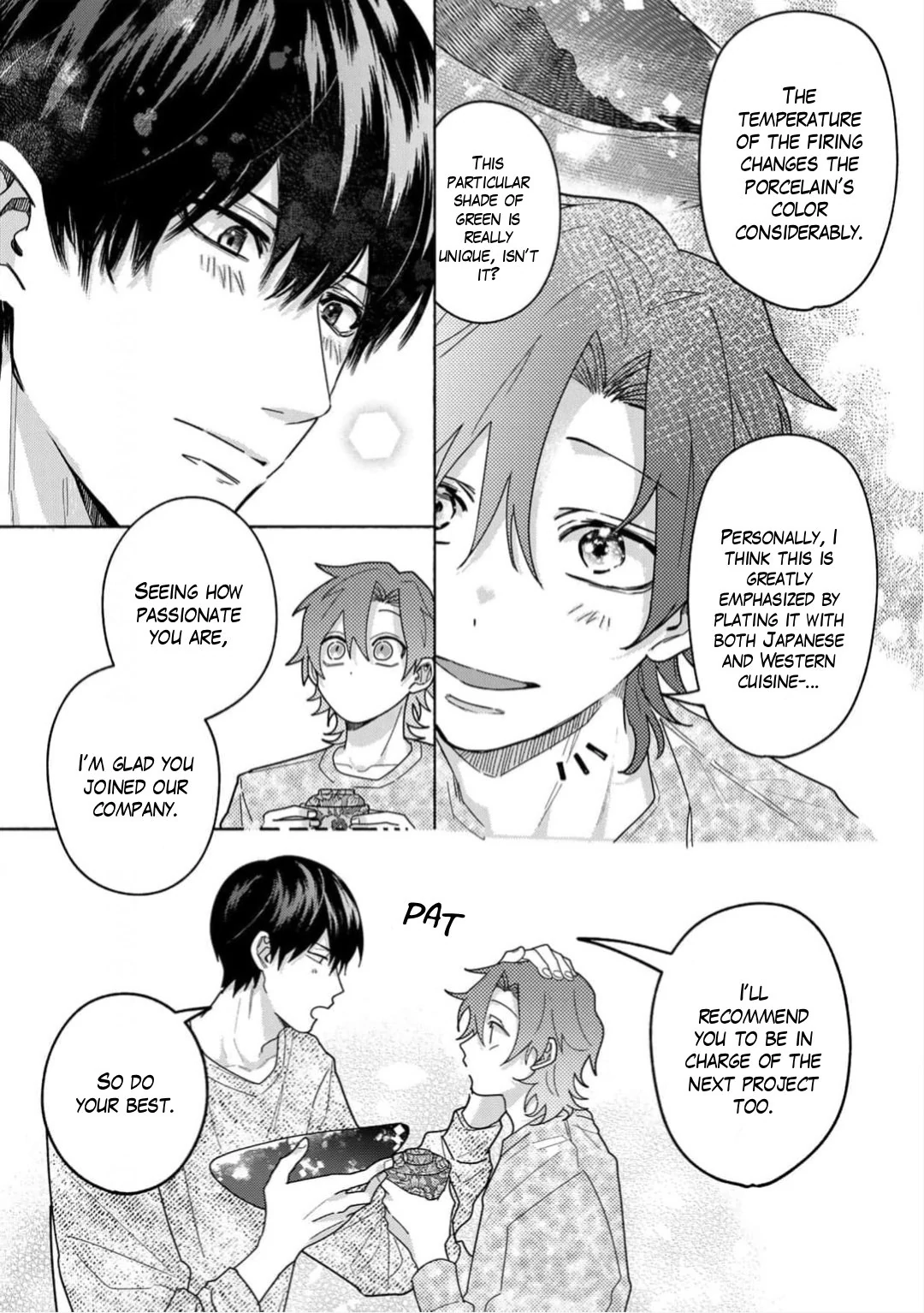 Sakurai-kun Wants to Become an Outgoing Person - Volume 1 Chapter 3 manhwa
