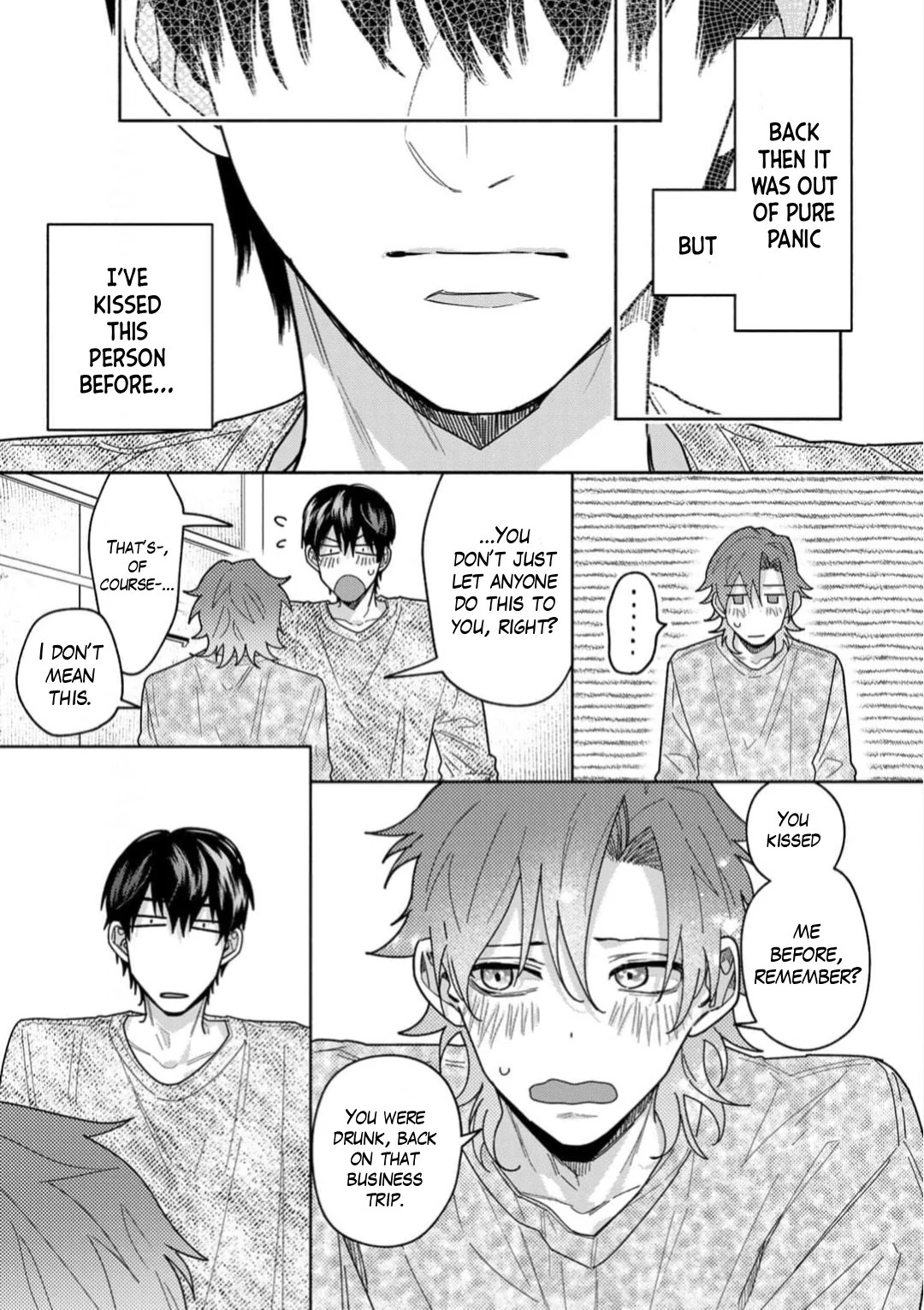 Sakurai-kun Wants to Become an Outgoing Person - Volume 1 Chapter 3 manhwa