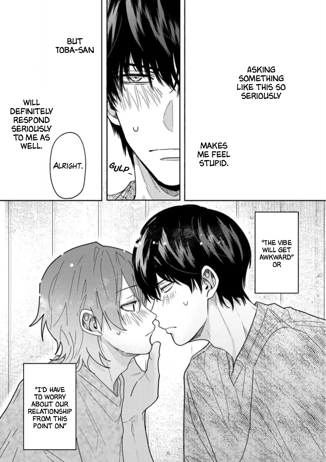 Sakurai-kun Wants to Become an Outgoing Person - Volume 1 Chapter 3 manhwa