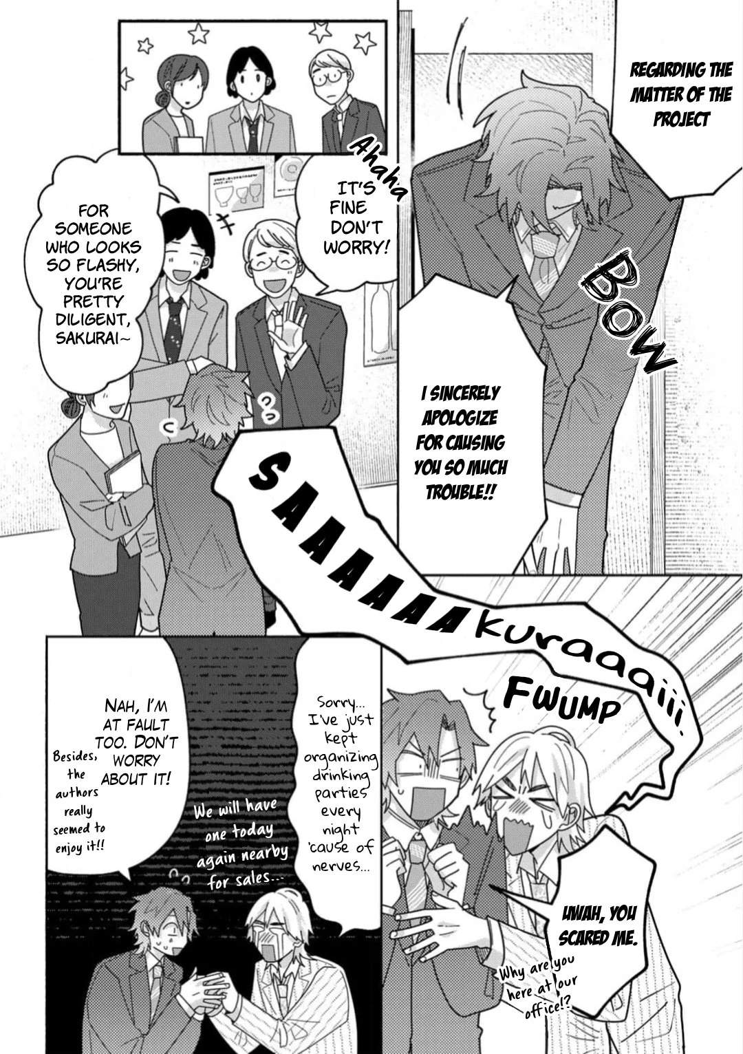 Sakurai-kun Wants to Become an Outgoing Person - Volume 1 Chapter 3 manhwa