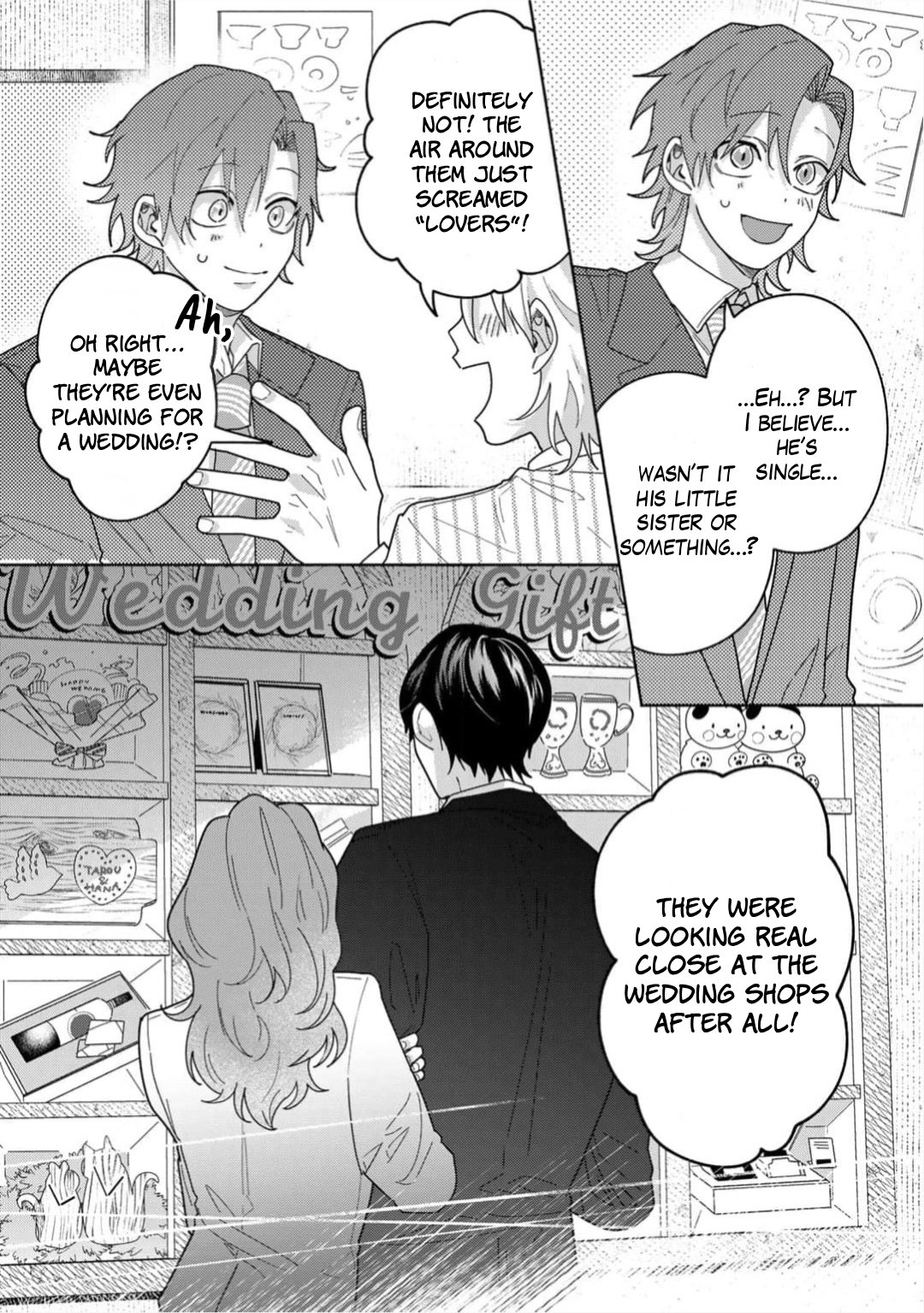 Sakurai-kun Wants to Become an Outgoing Person - Volume 1 Chapter 3 manhwa