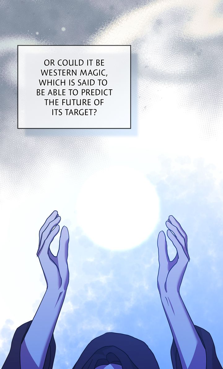 The Snow Queen [Full Ver.] - Chapter 12 manhwa