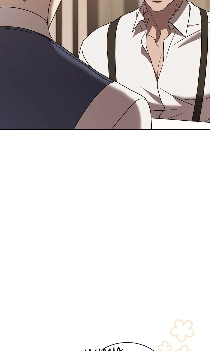The Snow Queen [Full Ver.] - Chapter 16 manhwa