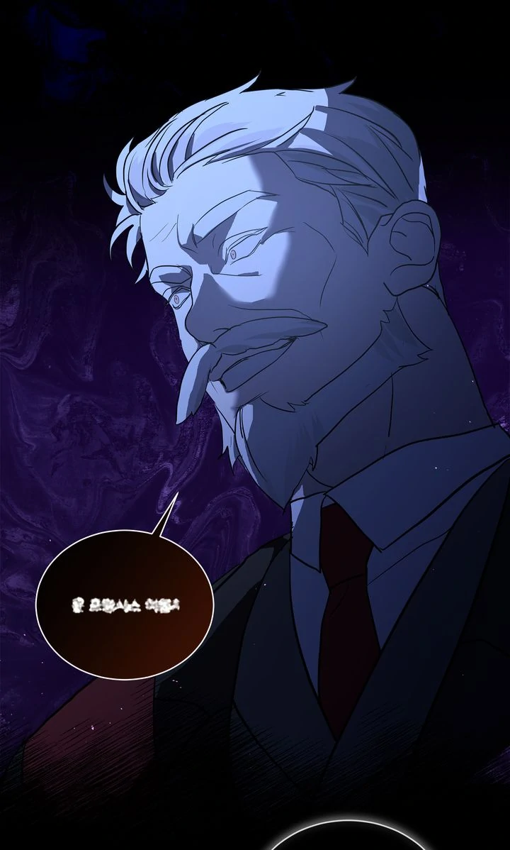 The Snow Queen [Full Ver.] - Chapter 3 manhwa