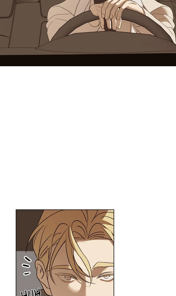The Snow Queen [Full Ver.] - Chapter 4 manhwa
