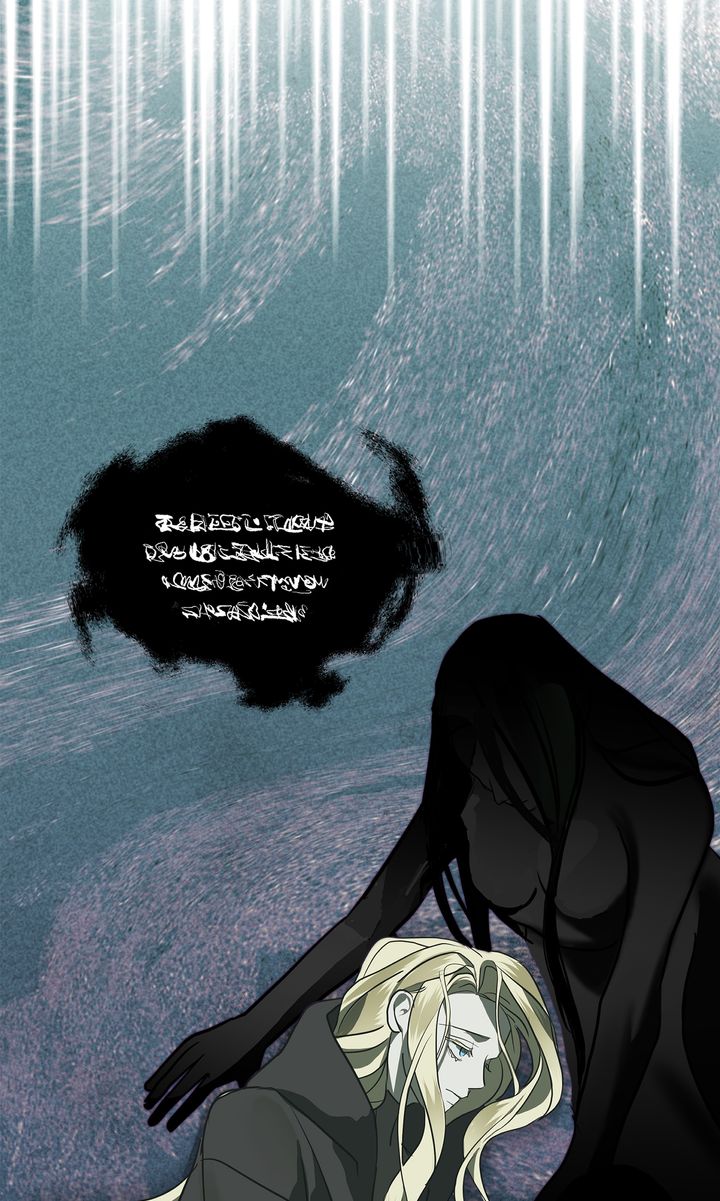 The Snow Queen [Full Ver.] - Chapter 5 manhwa