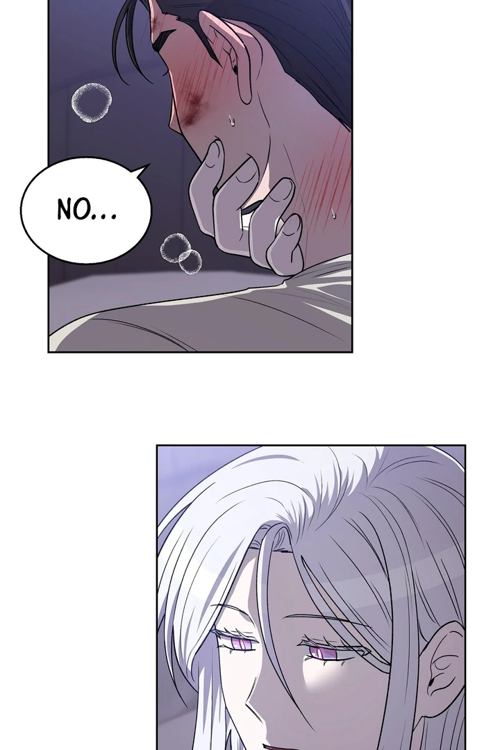Pseudo Syndrome [Kaizen Scan] - Chapter 12 🔞🔞 manhwa