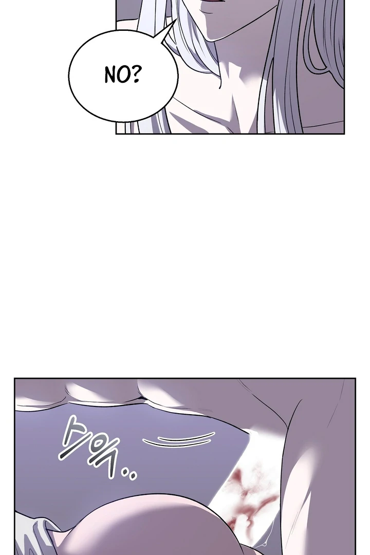 Pseudo Syndrome [Kaizen Scan] - Chapter 12 🔞🔞 manhwa