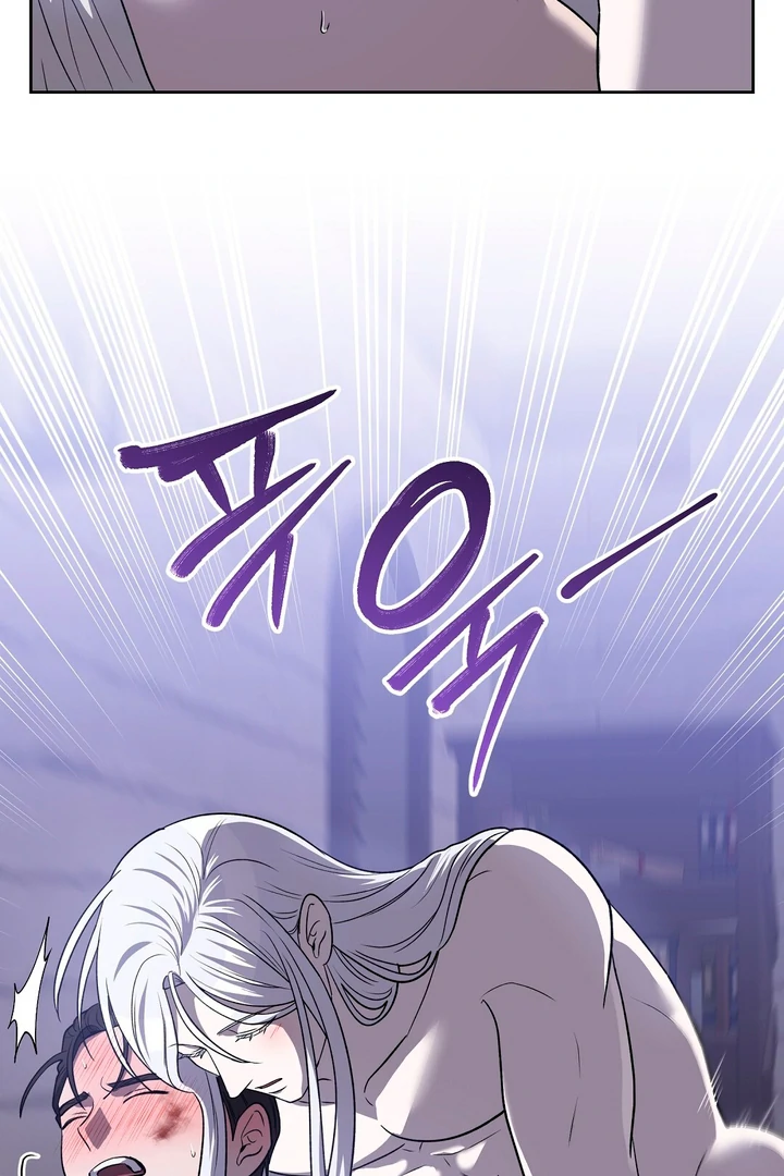Pseudo Syndrome [Kaizen Scan] - Chapter 12 🔞🔞 manhwa