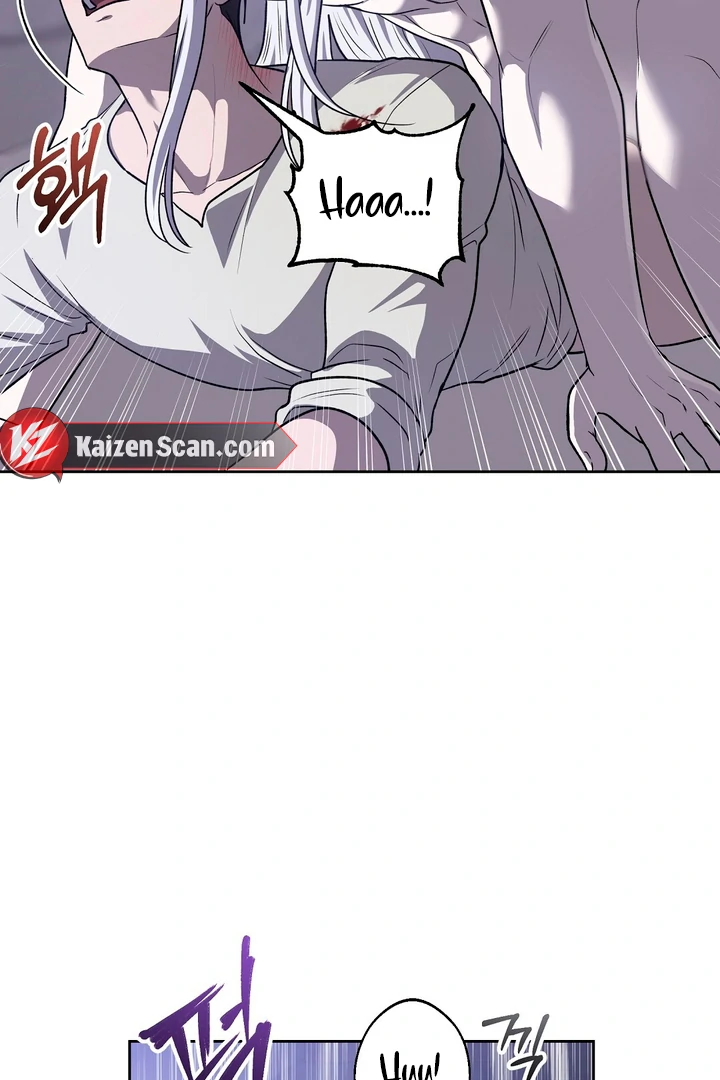 Pseudo Syndrome [Kaizen Scan] - Chapter 12 🔞🔞 manhwa