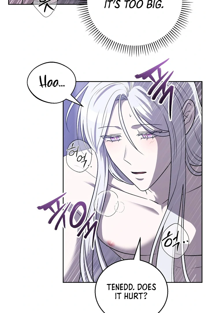 Pseudo Syndrome [Kaizen Scan] - Chapter 12 🔞🔞 manhwa