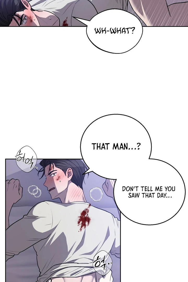 Pseudo Syndrome [Kaizen Scan] - Chapter 12 🔞🔞 manhwa