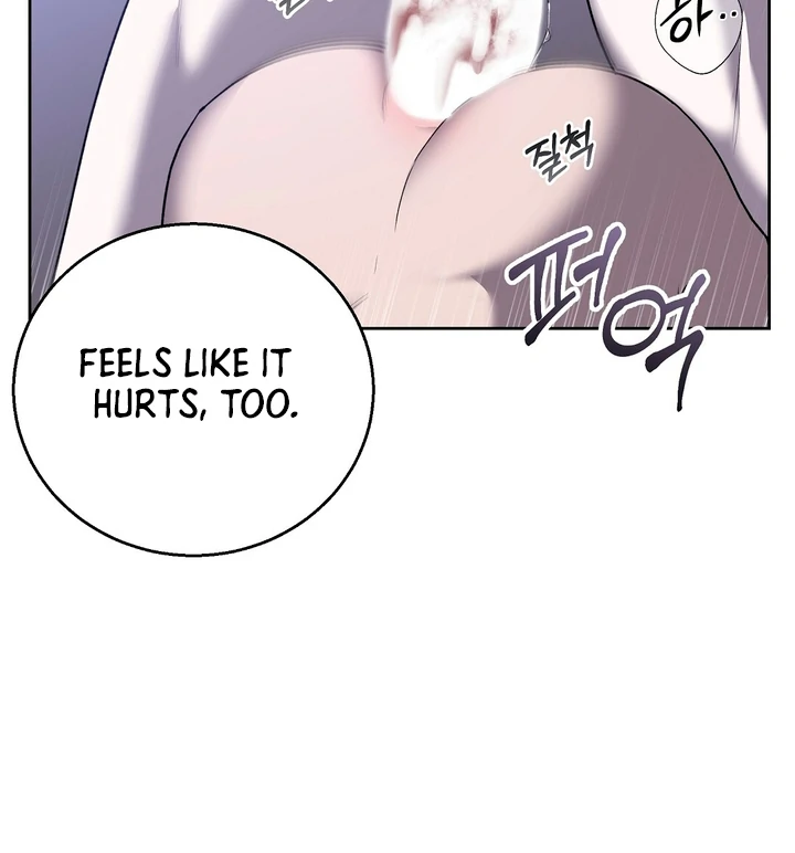 Pseudo Syndrome [Kaizen Scan] - Chapter 12 🔞🔞 manhwa
