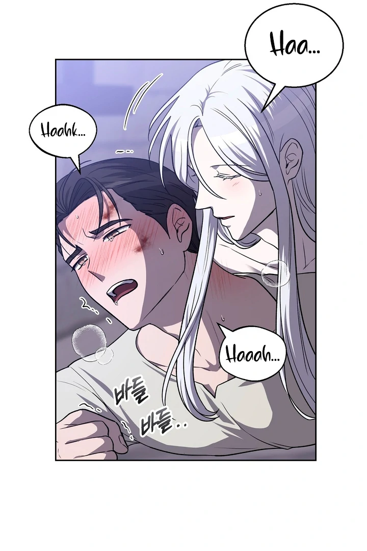 Pseudo Syndrome [Kaizen Scan] - Chapter 12 🔞🔞 manhwa