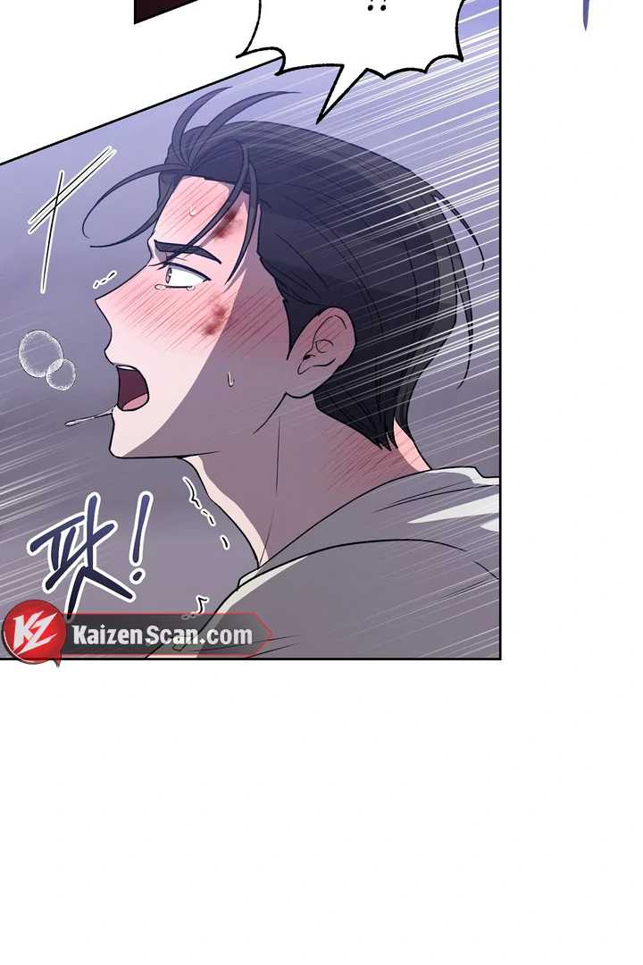 Pseudo Syndrome [Kaizen Scan] - Chapter 12 🔞🔞 manhwa