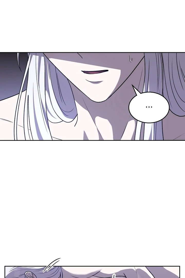 Pseudo Syndrome [Kaizen Scan] - Chapter 12 🔞🔞 manhwa