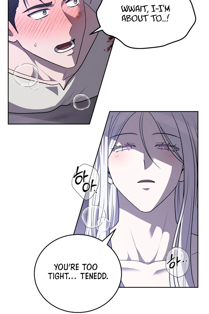 Pseudo Syndrome [Kaizen Scan] - Chapter 12 🔞🔞 manhwa