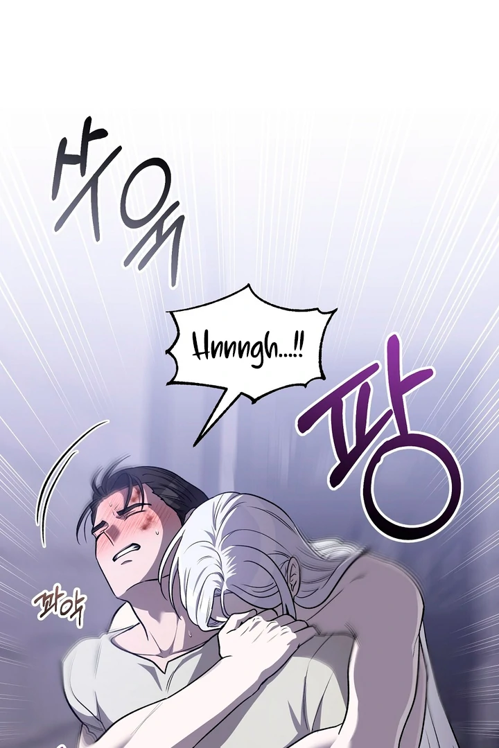 Pseudo Syndrome [Kaizen Scan] - Chapter 12 🔞🔞 manhwa