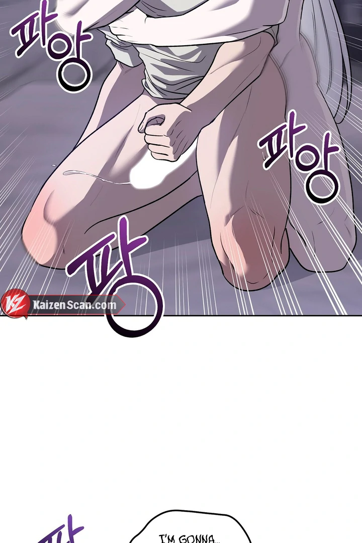 Pseudo Syndrome [Kaizen Scan] - Chapter 12 🔞🔞 manhwa