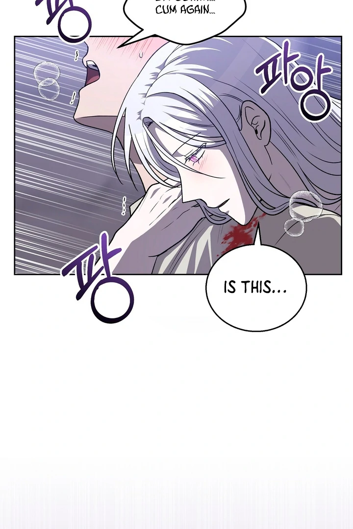 Pseudo Syndrome [Kaizen Scan] - Chapter 12 🔞🔞 manhwa