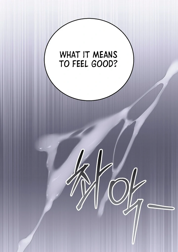 Pseudo Syndrome [Kaizen Scan] - Chapter 12 🔞🔞 manhwa
