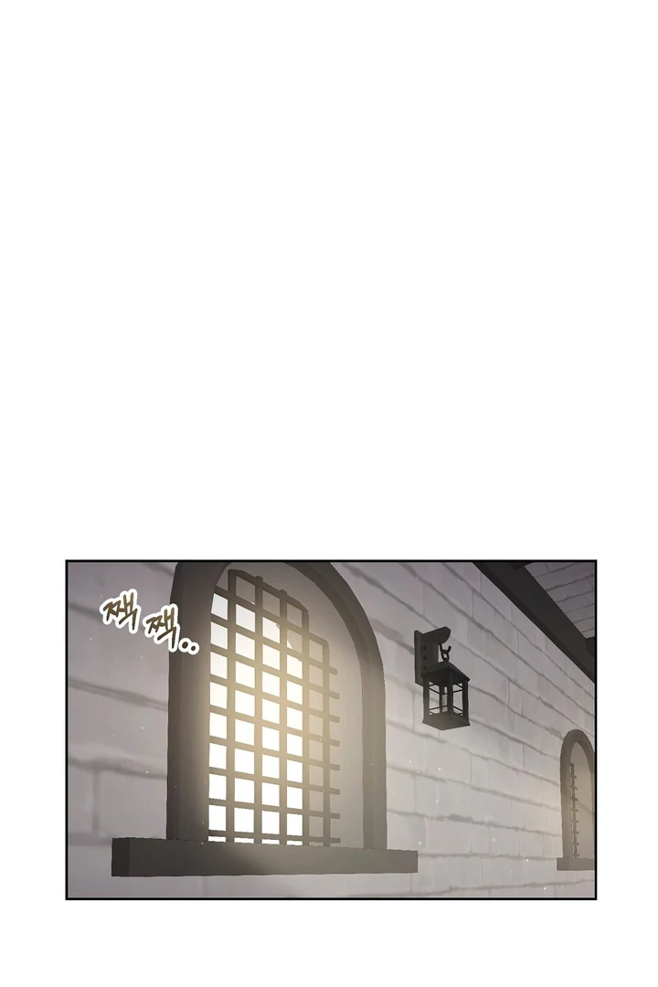 Pseudo Syndrome [Kaizen Scan] - Chapter 12 🔞🔞 manhwa