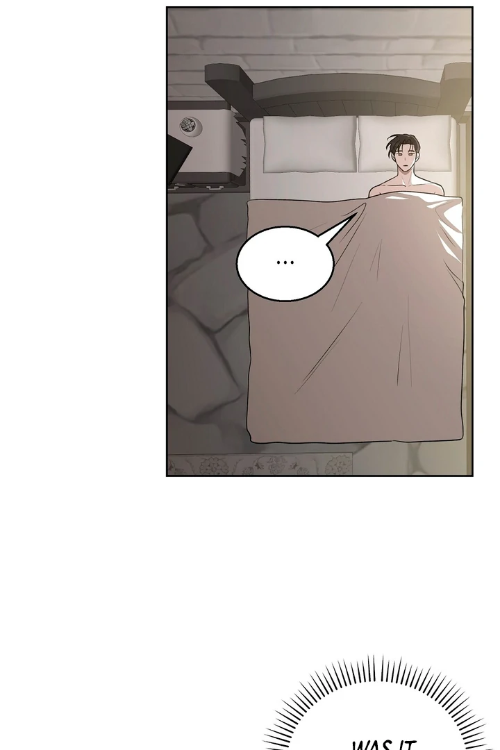 Pseudo Syndrome [Kaizen Scan] - Chapter 12 🔞🔞 manhwa
