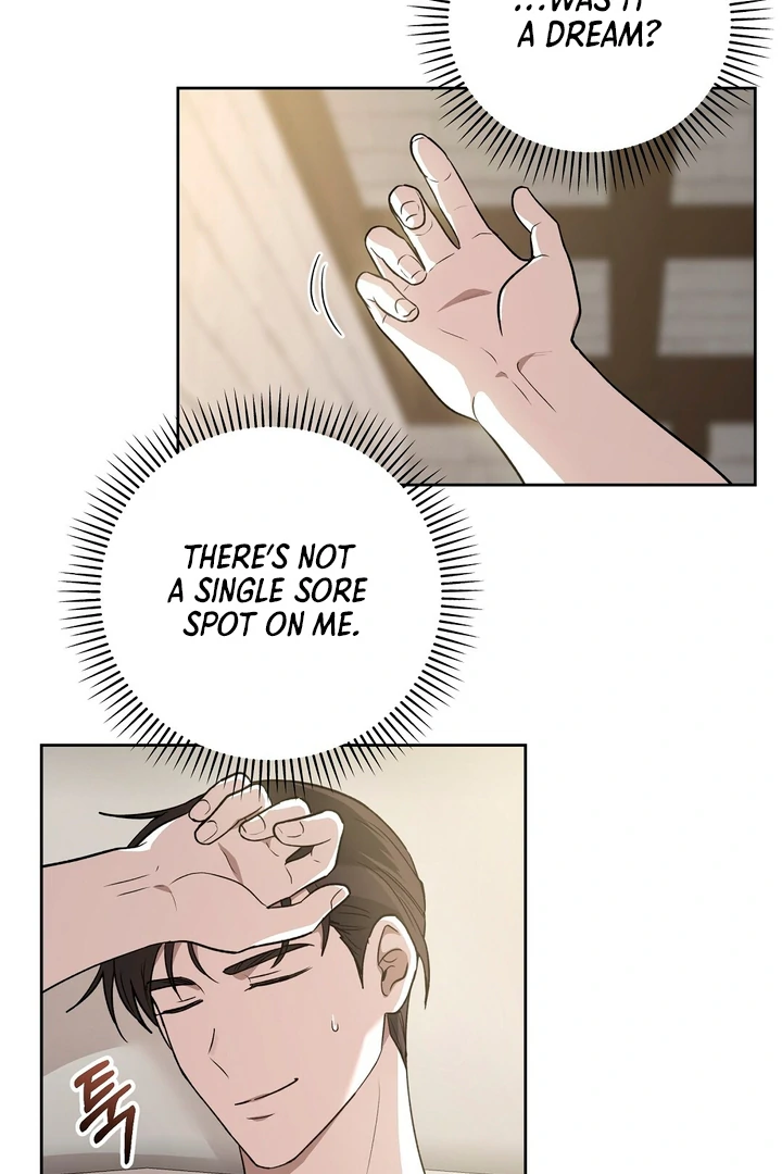 Pseudo Syndrome [Kaizen Scan] - Chapter 12 🔞🔞 manhwa