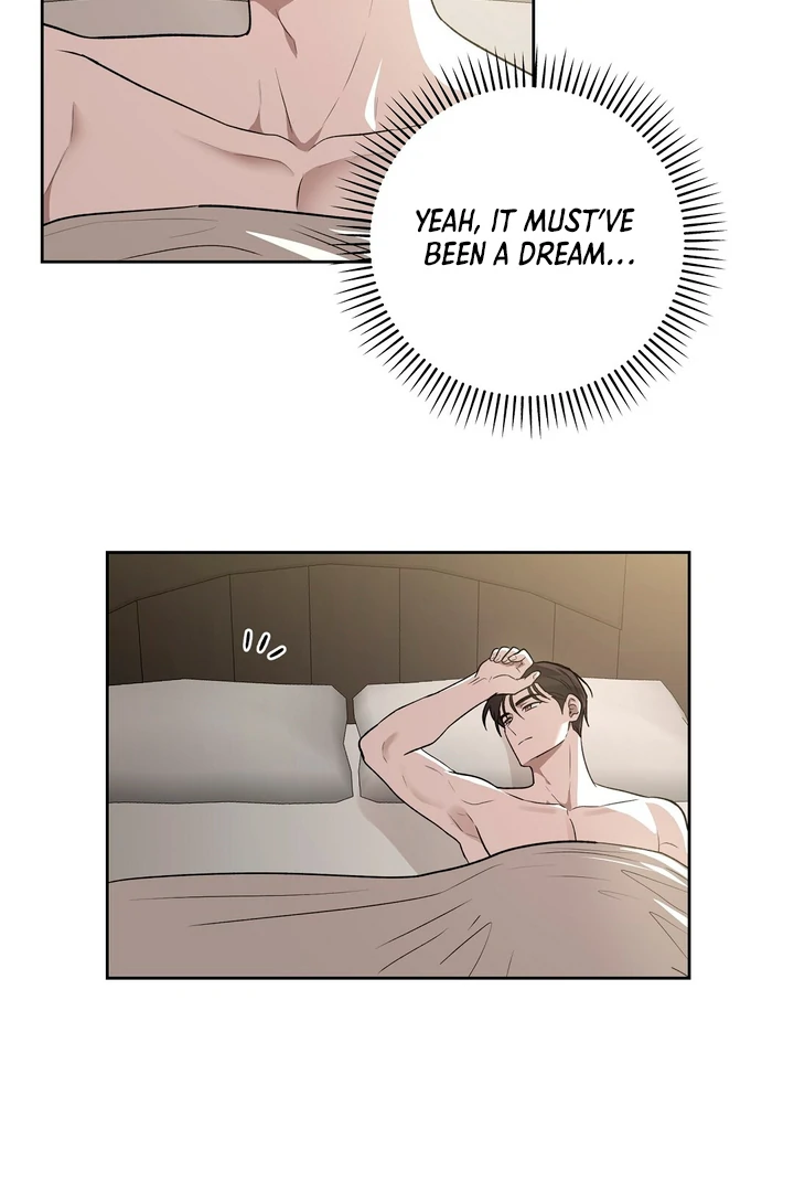 Pseudo Syndrome [Kaizen Scan] - Chapter 12 🔞🔞 manhwa