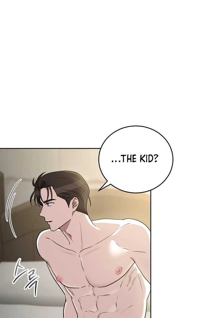 Pseudo Syndrome [Kaizen Scan] - Chapter 12 🔞🔞 manhwa